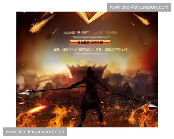 决战天河！恒大vs舜天直播：一场关乎荣耀与梦想的巅峰对决